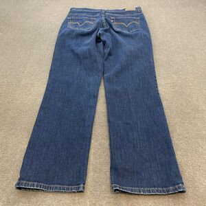 Levis Jeans 512 Women's 31x29 Straight Leg Perfectly Slimming Dark Wash‎ Vintage